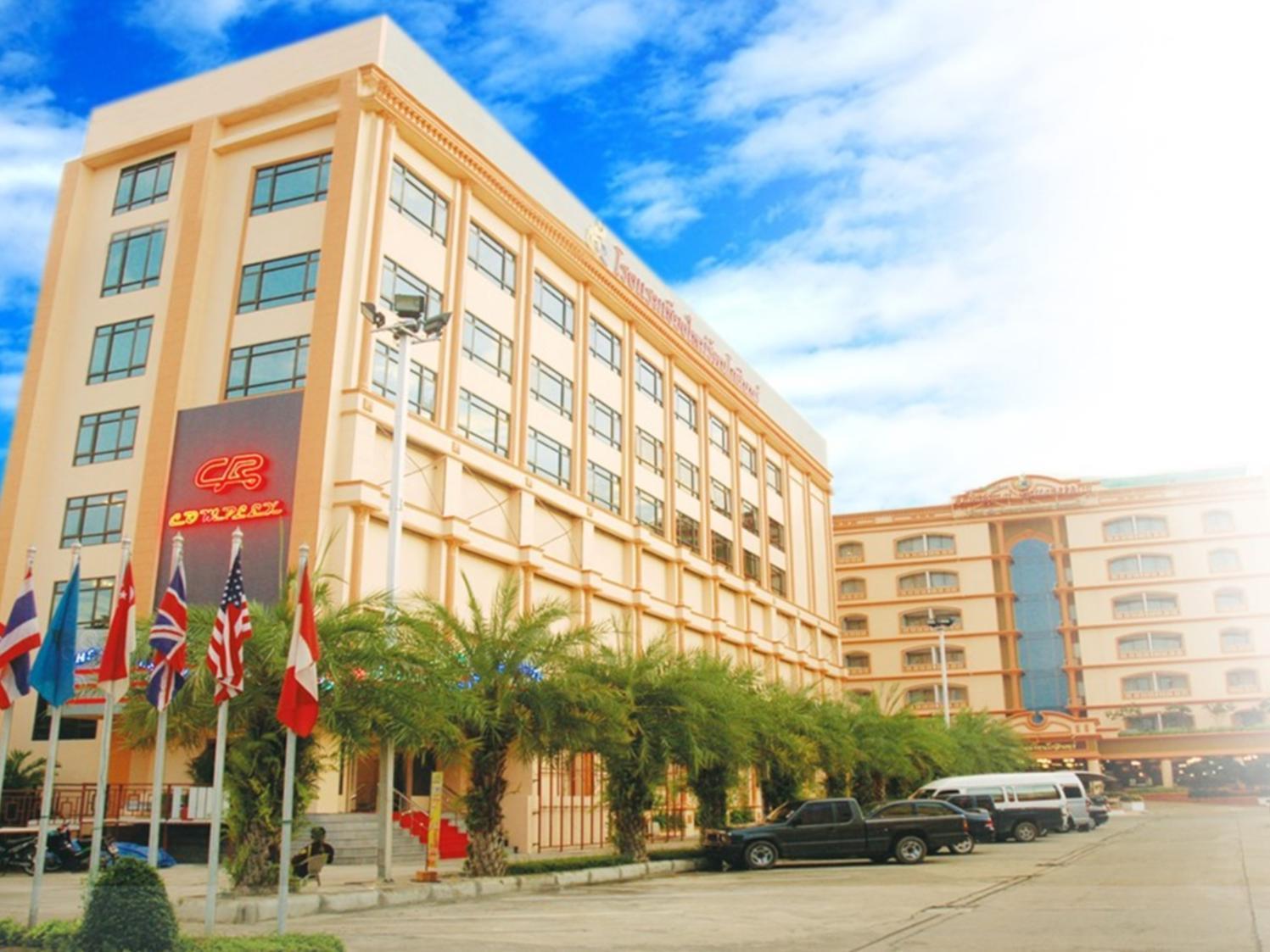 Chiangmai Ratanakosin Hotel Chiang Mai Zewnętrze zdjęcie